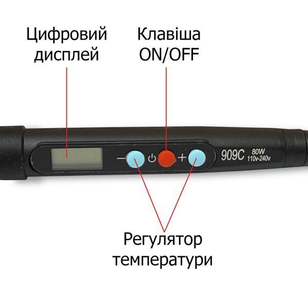 Паяльник 80Вт 909С с цифровым регулятором температуры 80W909C фото