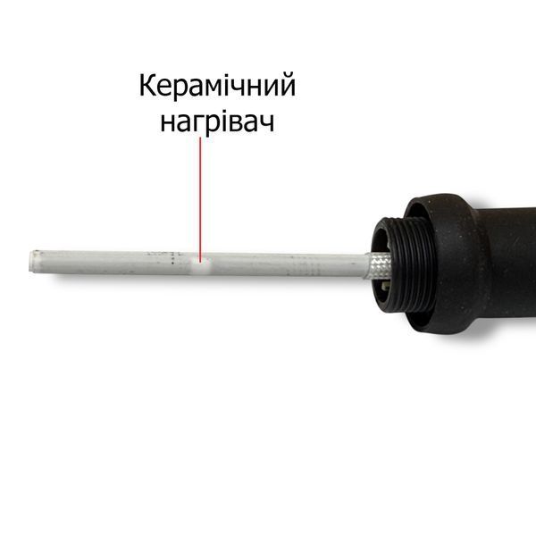 Паяльник 80Вт 909С с цифровым регулятором температуры 80W909C фото