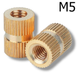 Втулка монтажна різьбова М5x4x7 DIN 16903-B 16903B 5 4 7 фото 1